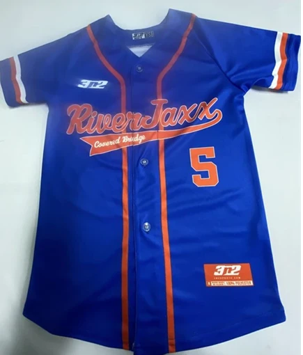 Baseball dres otporan na UV zračenje
